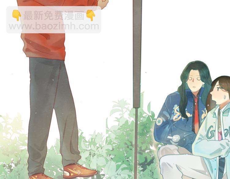 第22话 你是暗恋她吗？(1/4)-第25话