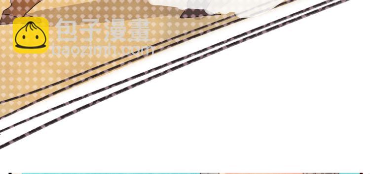 第24话 你要对自己说的话负责(1/5)-第27话