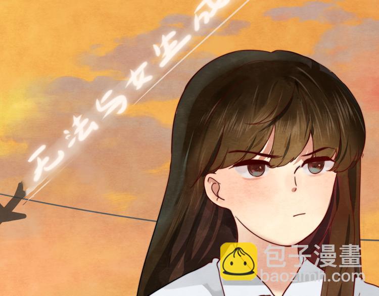 第24话 你要对自己说的话负责(1/5)-第27话