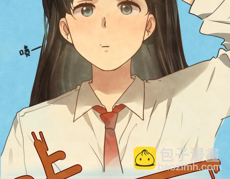 第26话小良想要好看的照片(1/4)-第29话