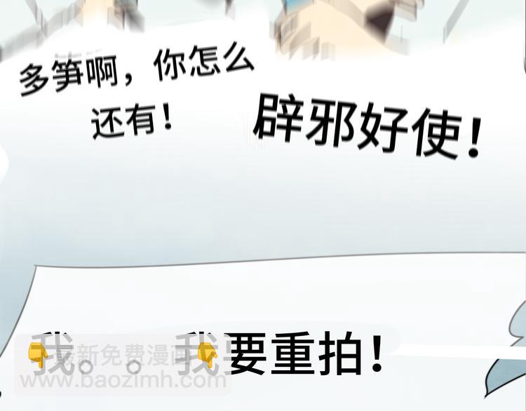 第26话小良想要好看的照片(1/4)-第29话