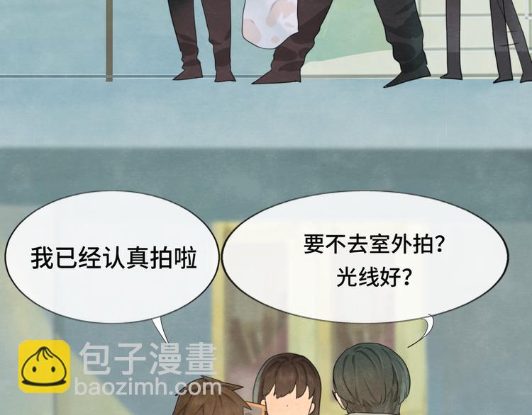 第26话小良想要好看的照片(1/4)-第29话