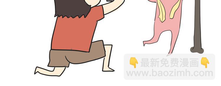 第26话小良想要好看的照片(1/4)-第29话