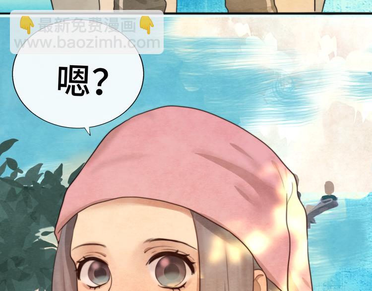 第28话 真假良小小(1/3)-第31话