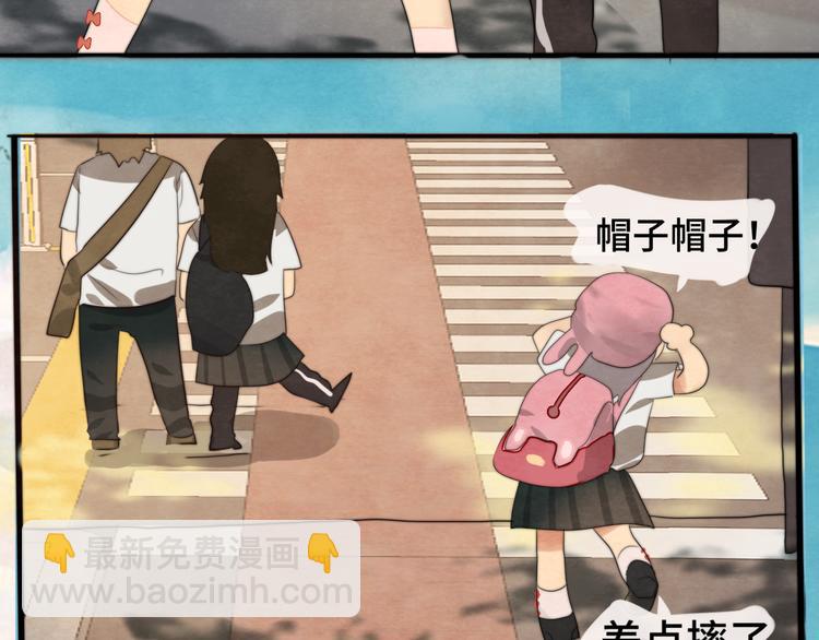 第28话 真假良小小(1/3)-第31话