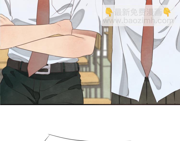 第33话 我和他互换身体了?!(1/5)-第37话