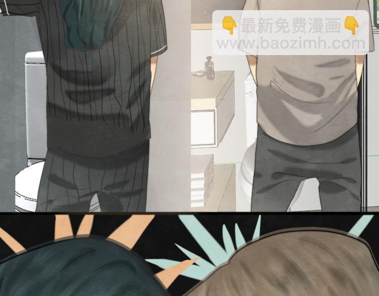 第33话 我和他互换身体了?!(1/5)-第37话