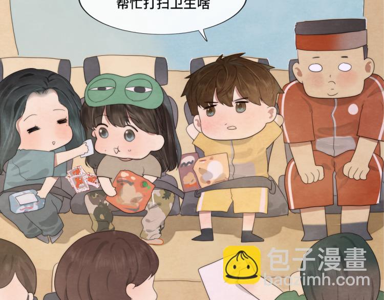 第35话 公主和女王(1/5)-第39话