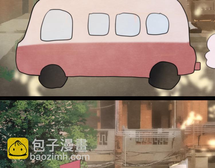 第35话 公主和女王(1/5)-第39话