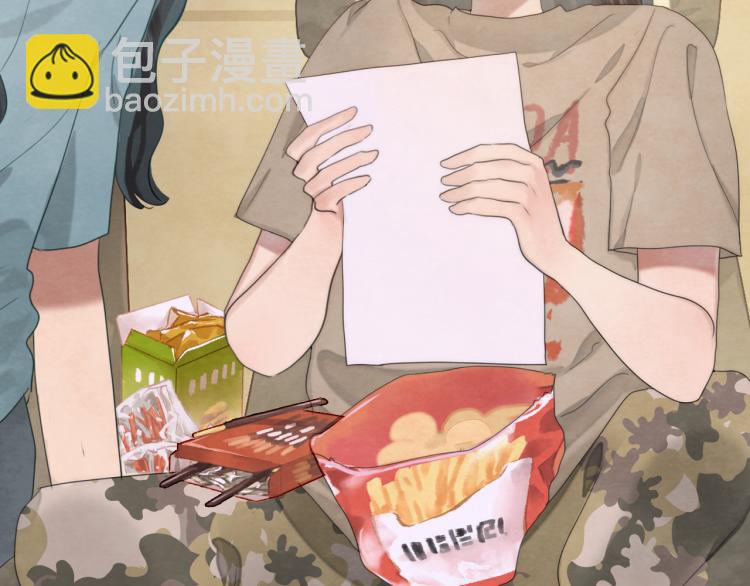 第35话 公主和女王(1/5)-第39话