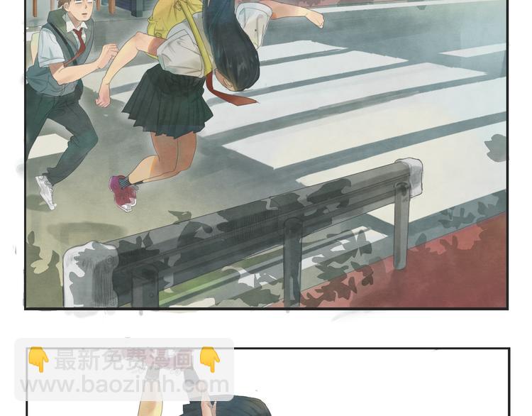 番外篇：高中新开学的回忆-第5话