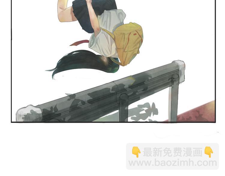 番外篇：高中新开学的回忆-第5话