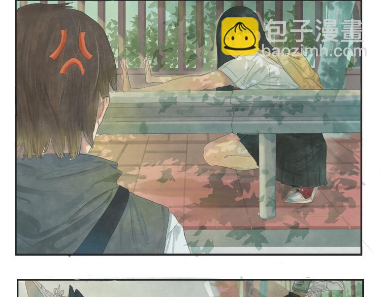 番外篇：高中新开学的回忆-第5话