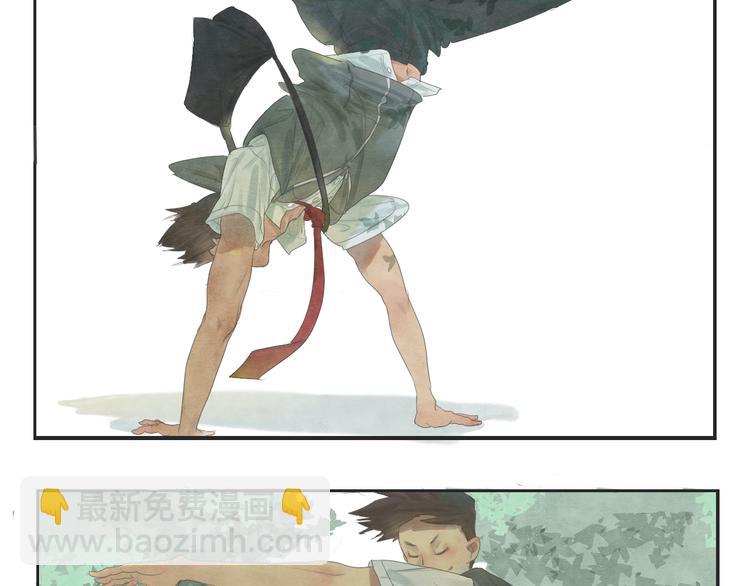 番外篇：高中新开学的回忆-第5话