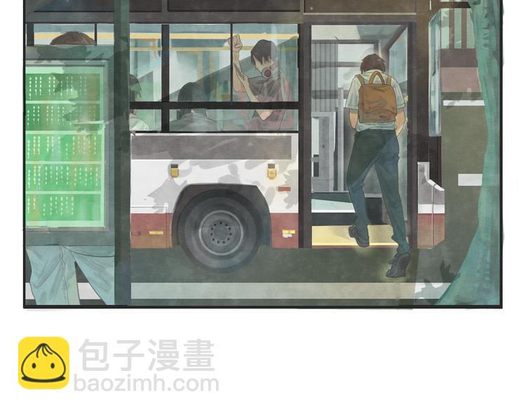 番外篇：高中新开学的回忆-第5话