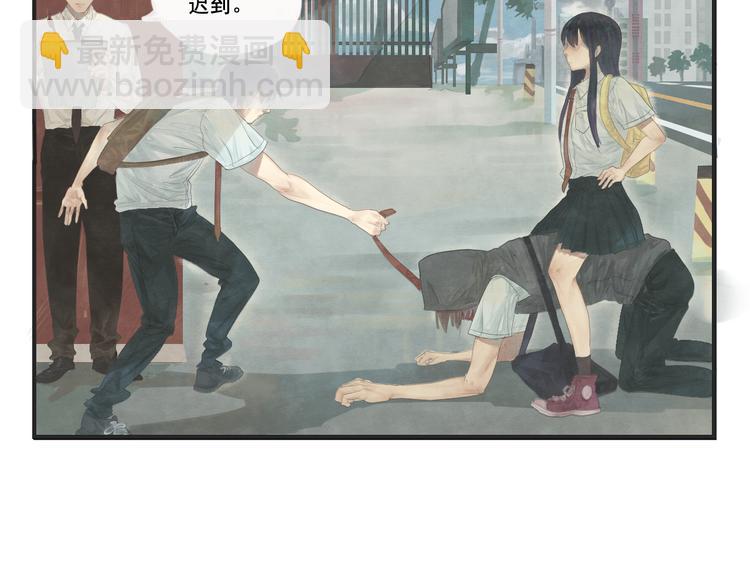 番外篇：高中新开学的回忆-第5话