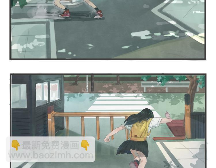 番外篇：高中新开学的回忆-第5话