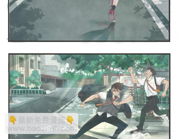 番外篇：高中新开学的回忆-第5话