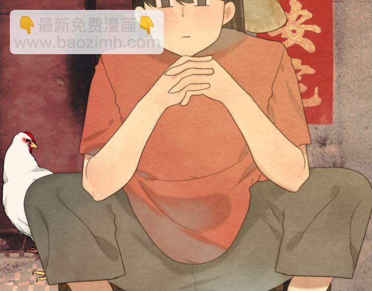 第37话夏天就是西瓜朋友和烟花(1/4)-第41话