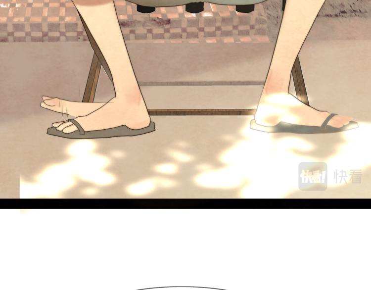 第37话夏天就是西瓜朋友和烟花(1/4)-第41话