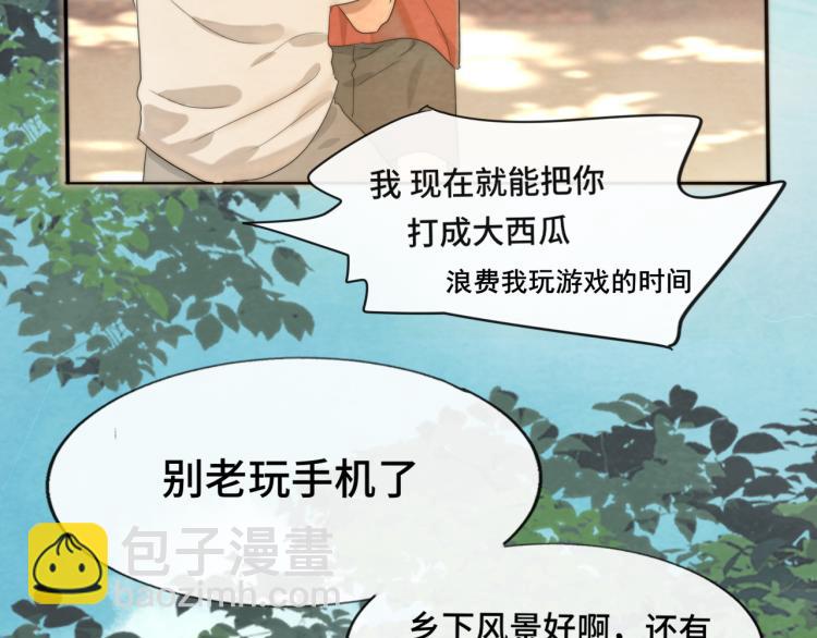 第37话夏天就是西瓜朋友和烟花(1/4)-第41话