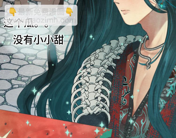 第37话夏天就是西瓜朋友和烟花(1/4)-第41话