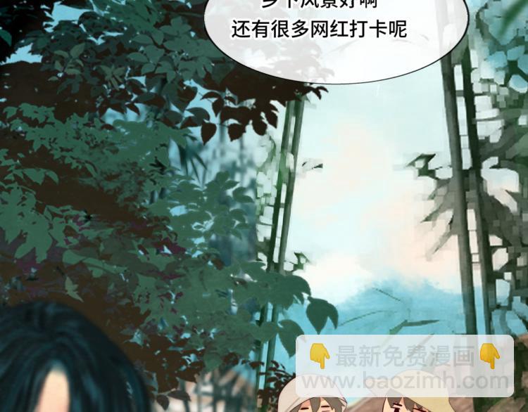 第37话夏天就是西瓜朋友和烟花(1/4)-第41话