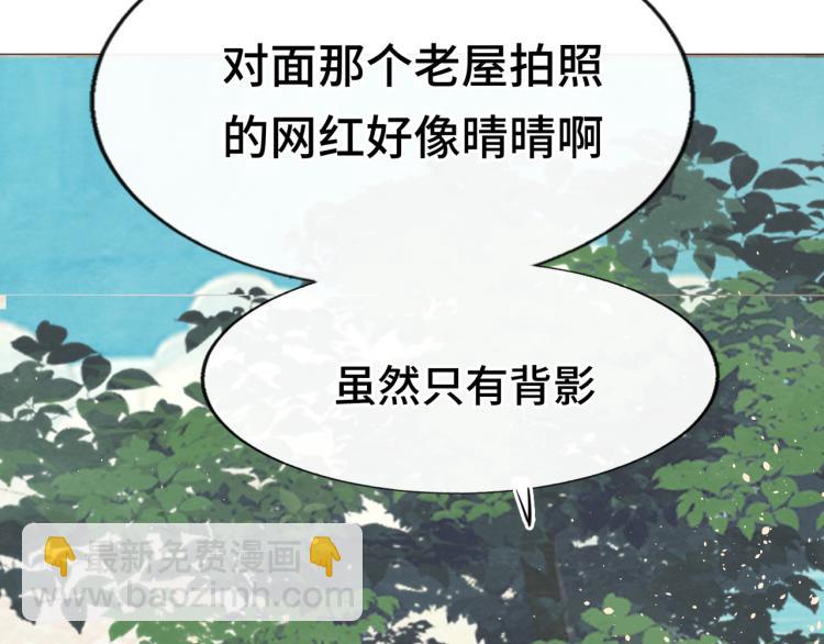 第37话夏天就是西瓜朋友和烟花36