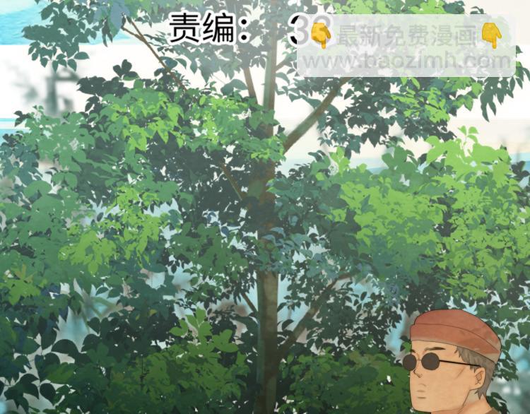 第37话夏天就是西瓜朋友和烟花(1/4)-第41话