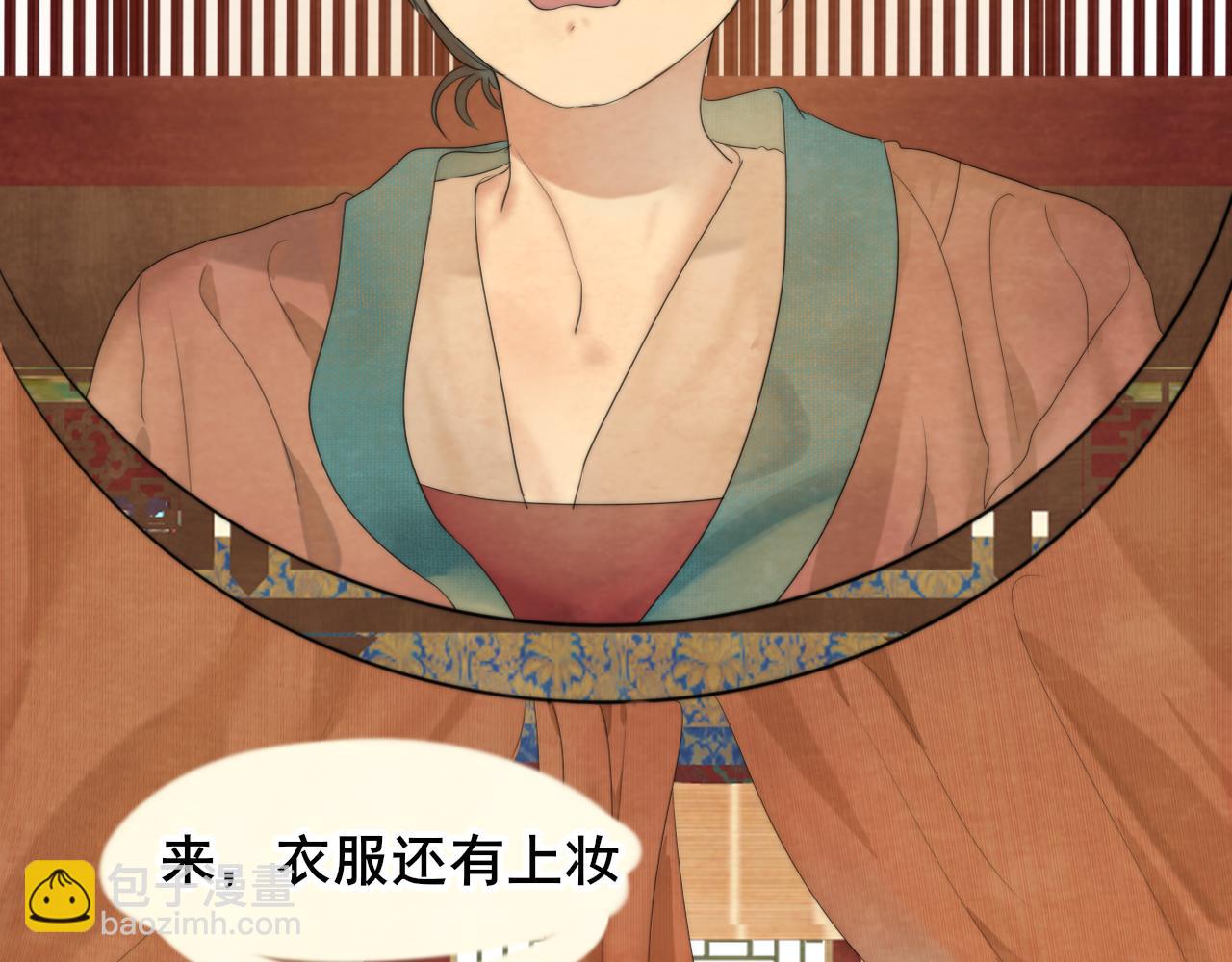 第39话命运的相遇(1/4)-第43话