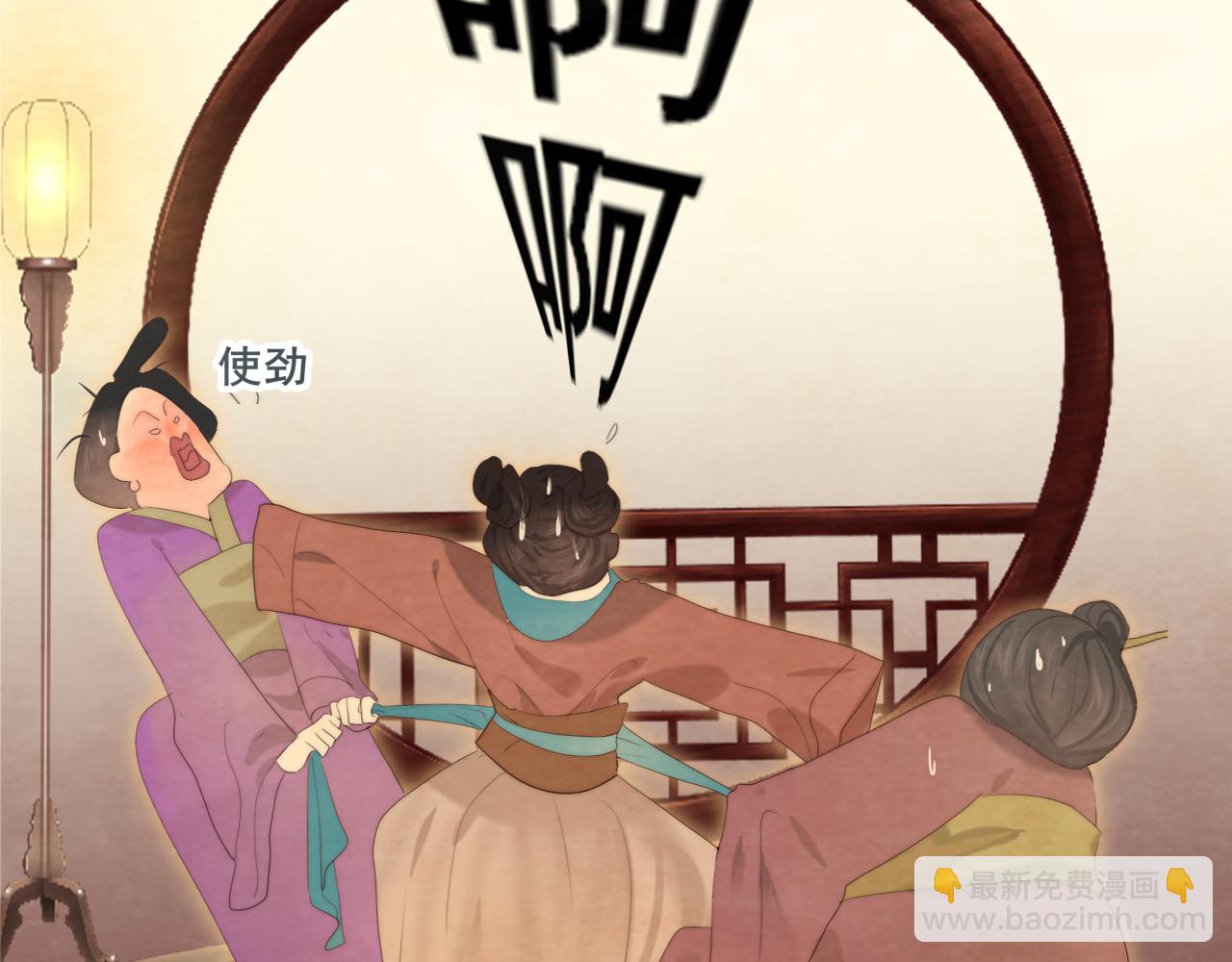 第39话命运的相遇(1/4)-第43话