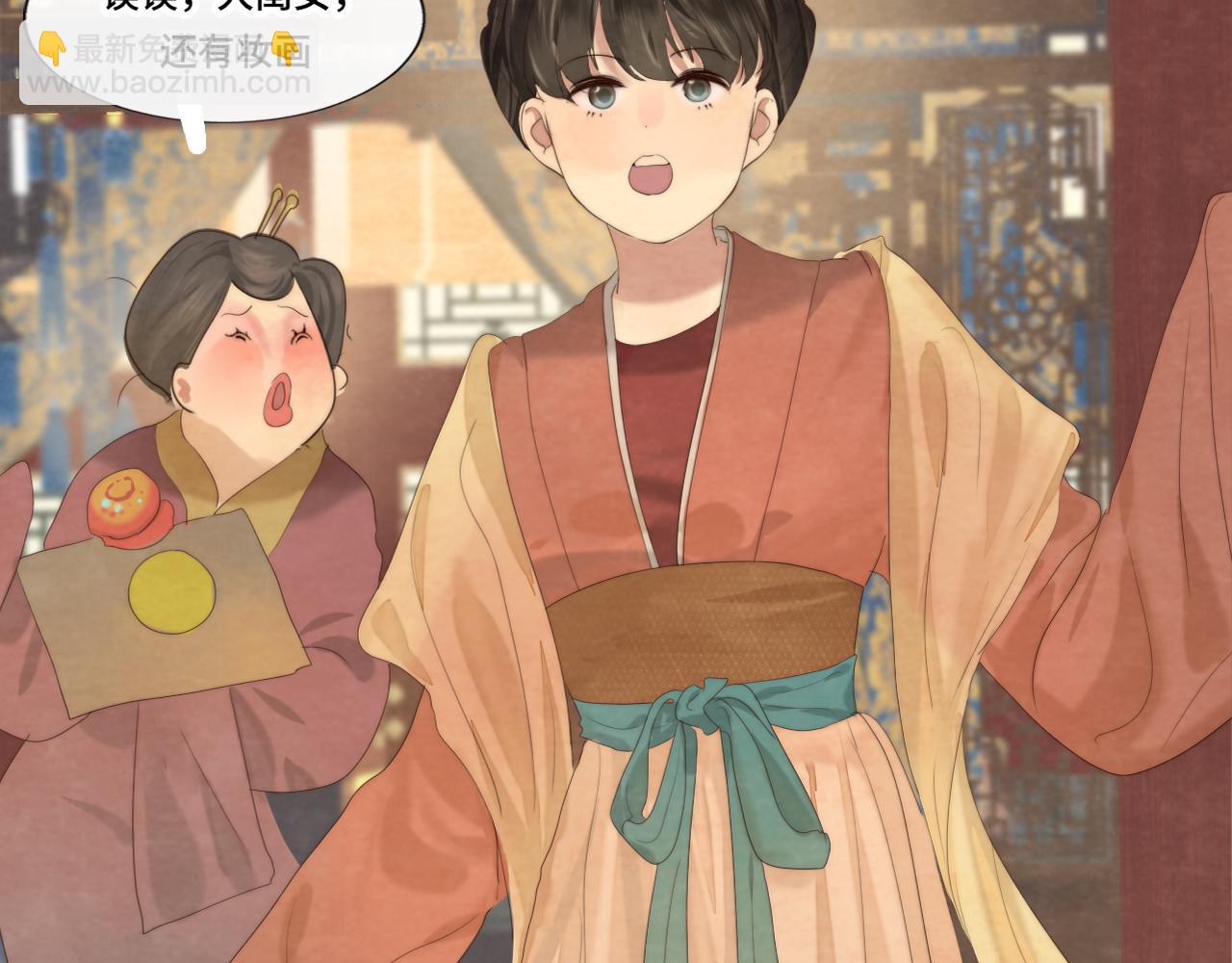 第39话命运的相遇(1/4)-第43话