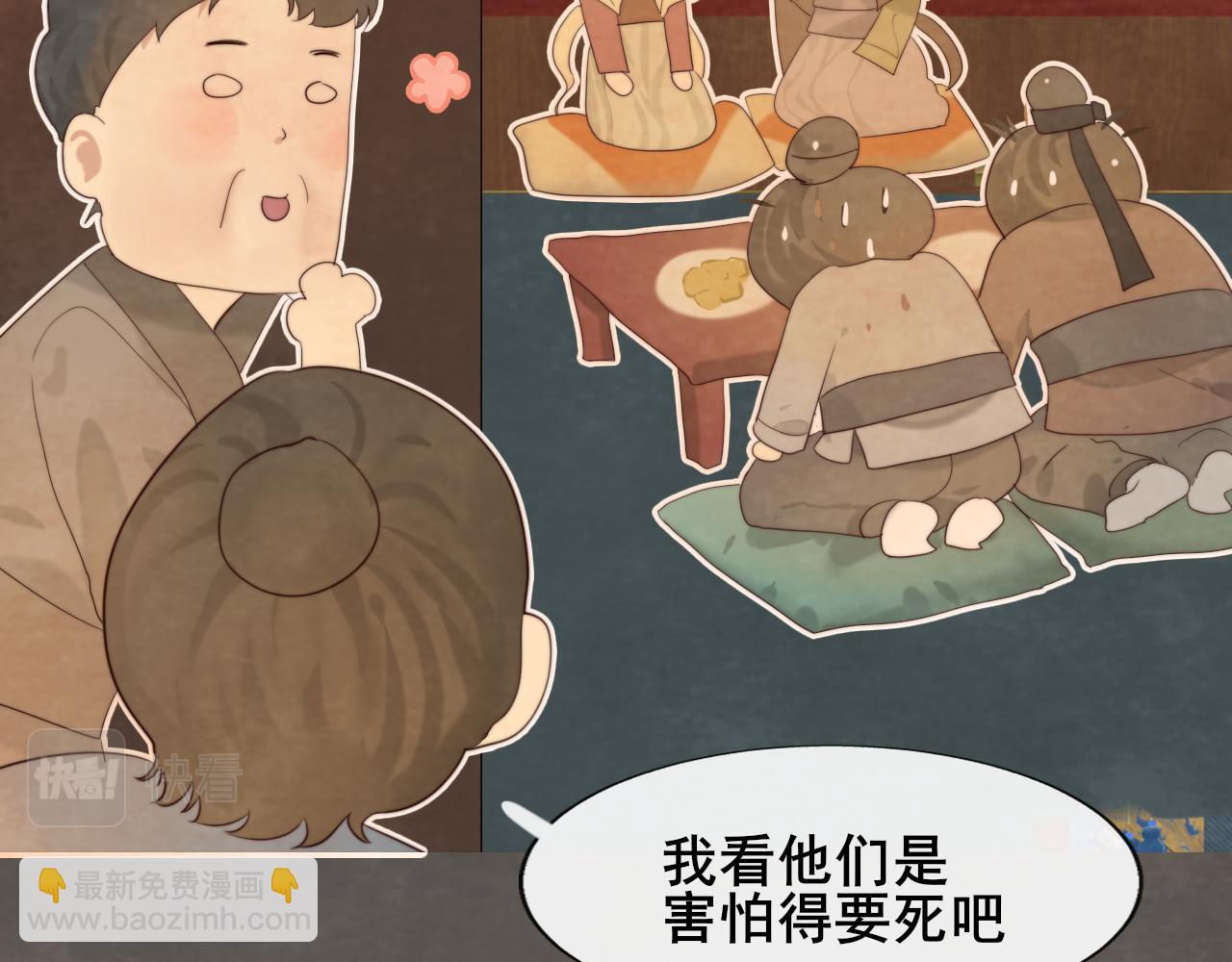 第39话命运的相遇(1/4)-第43话