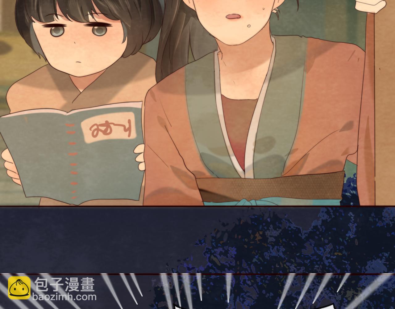 第39话命运的相遇(1/4)-第43话