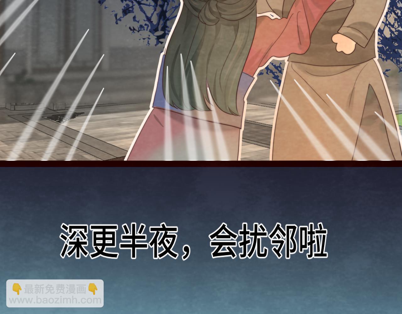 第39话命运的相遇(1/4)-第43话