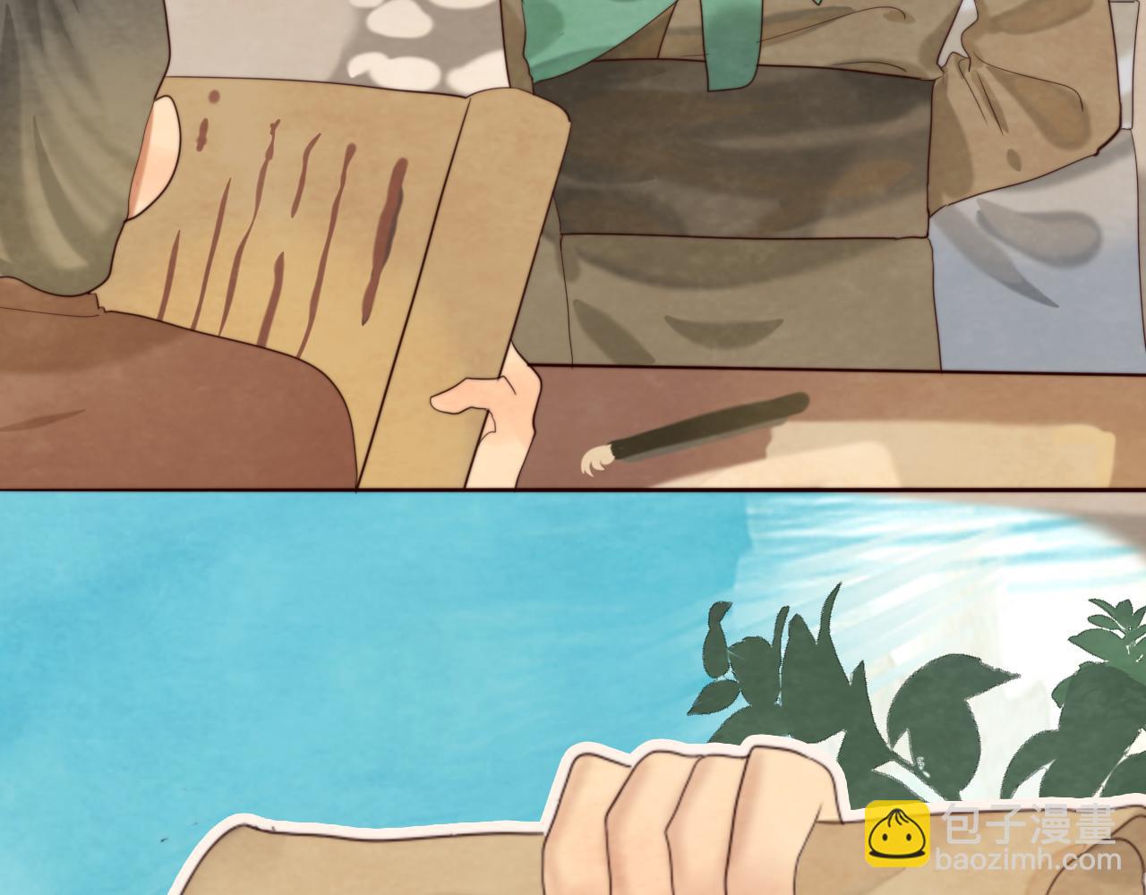 第39话命运的相遇(1/4)-第43话