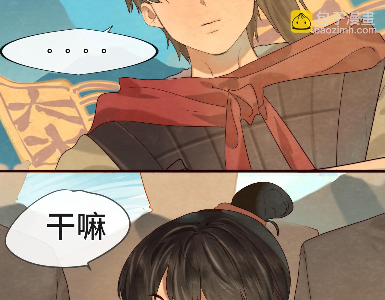 第39话命运的相遇(1/4)-第43话