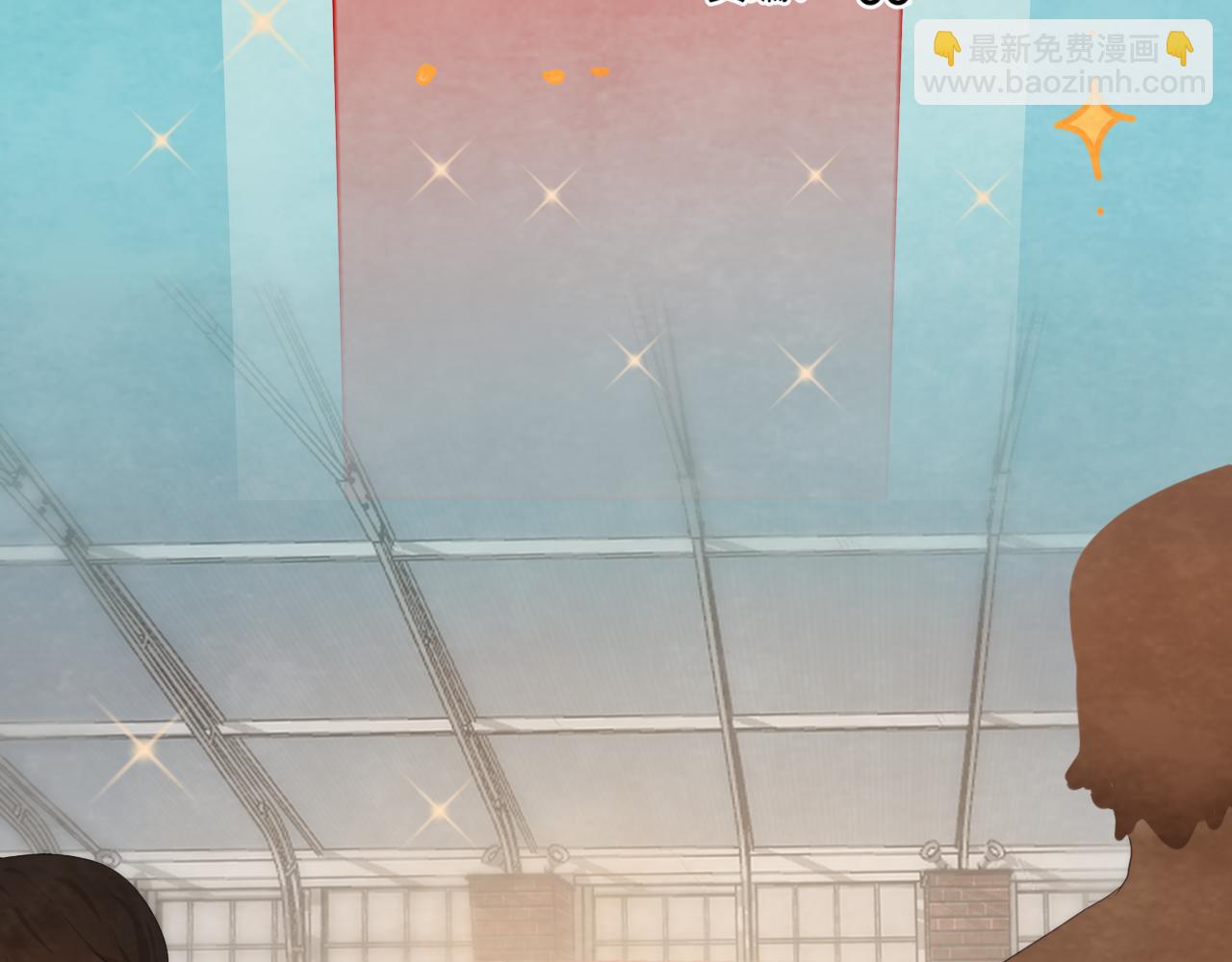 第42话一起冬泳吧！(1/4)-第45话