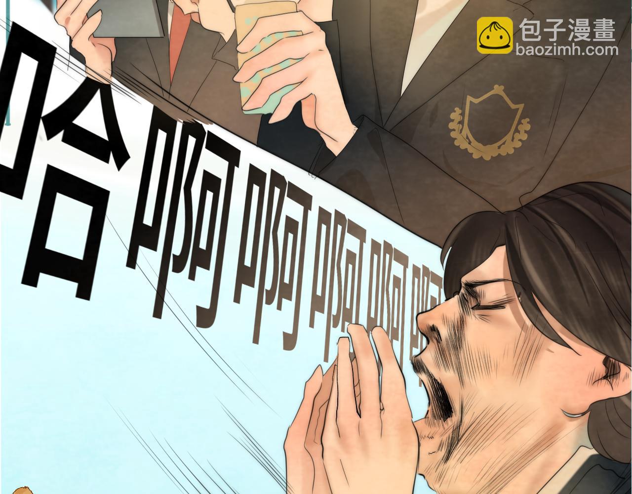 第42话一起冬泳吧！(1/4)-第45话