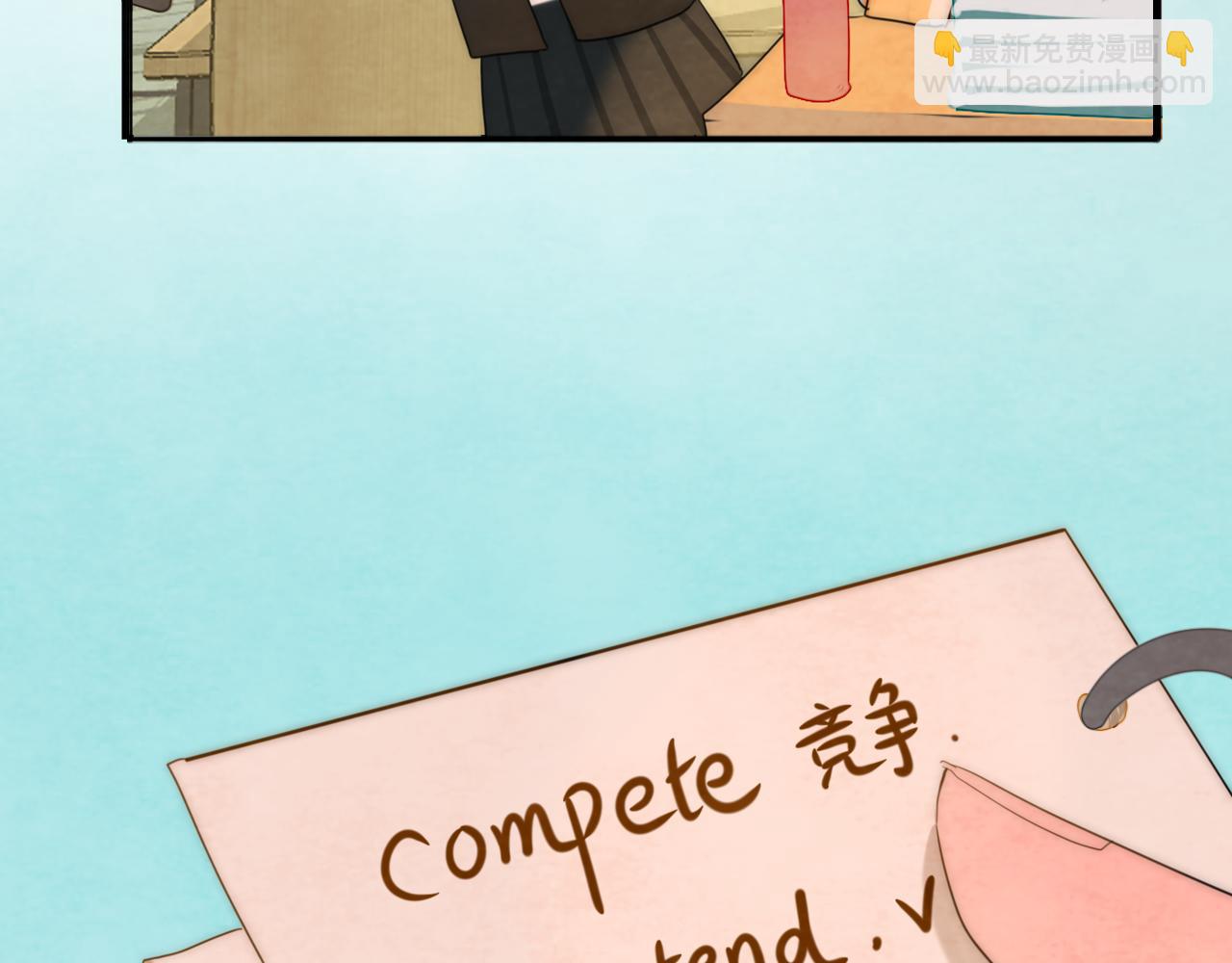 第44话糖炒栗子(1/4)-第47话