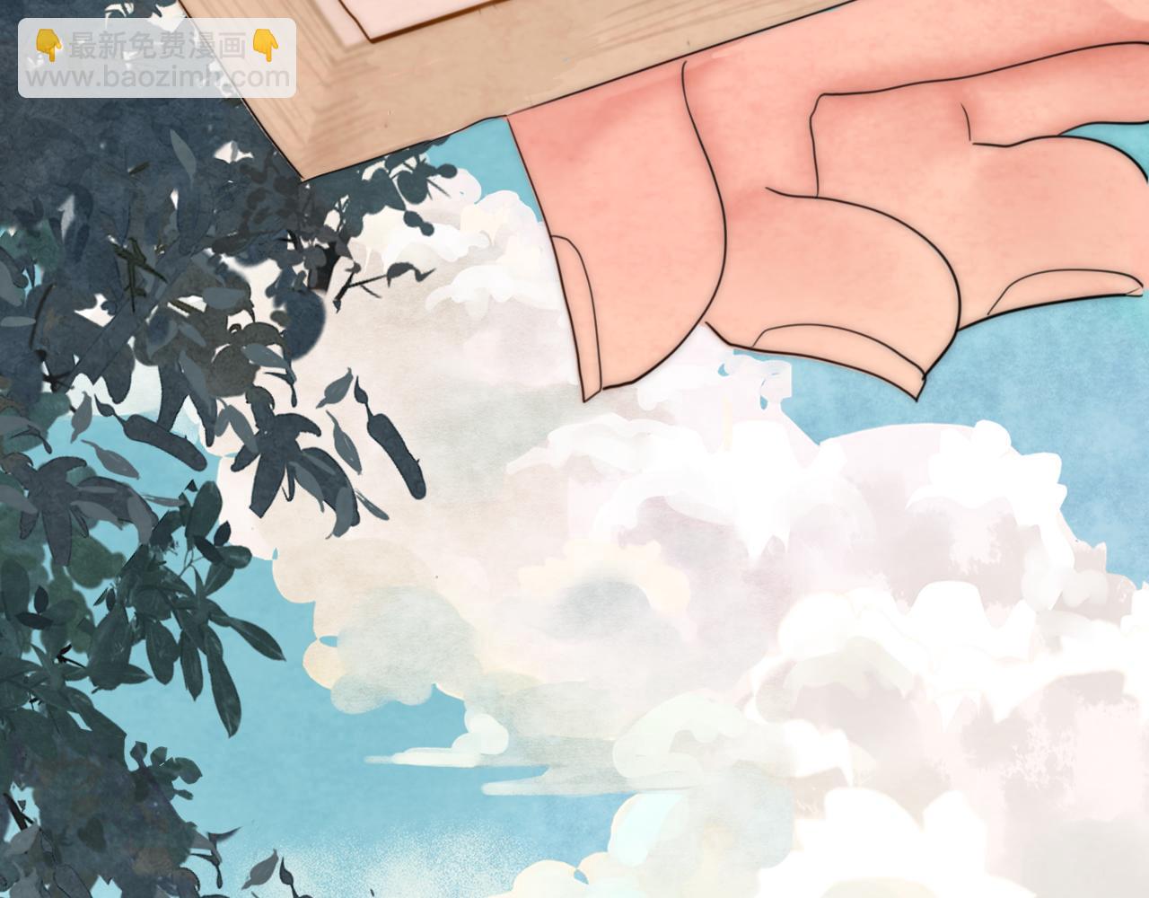 第44话糖炒栗子(1/4)-第47话