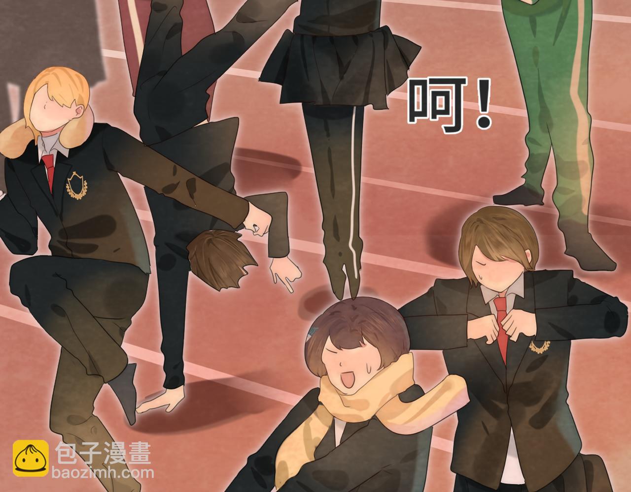 第44话糖炒栗子(1/4)-第47话