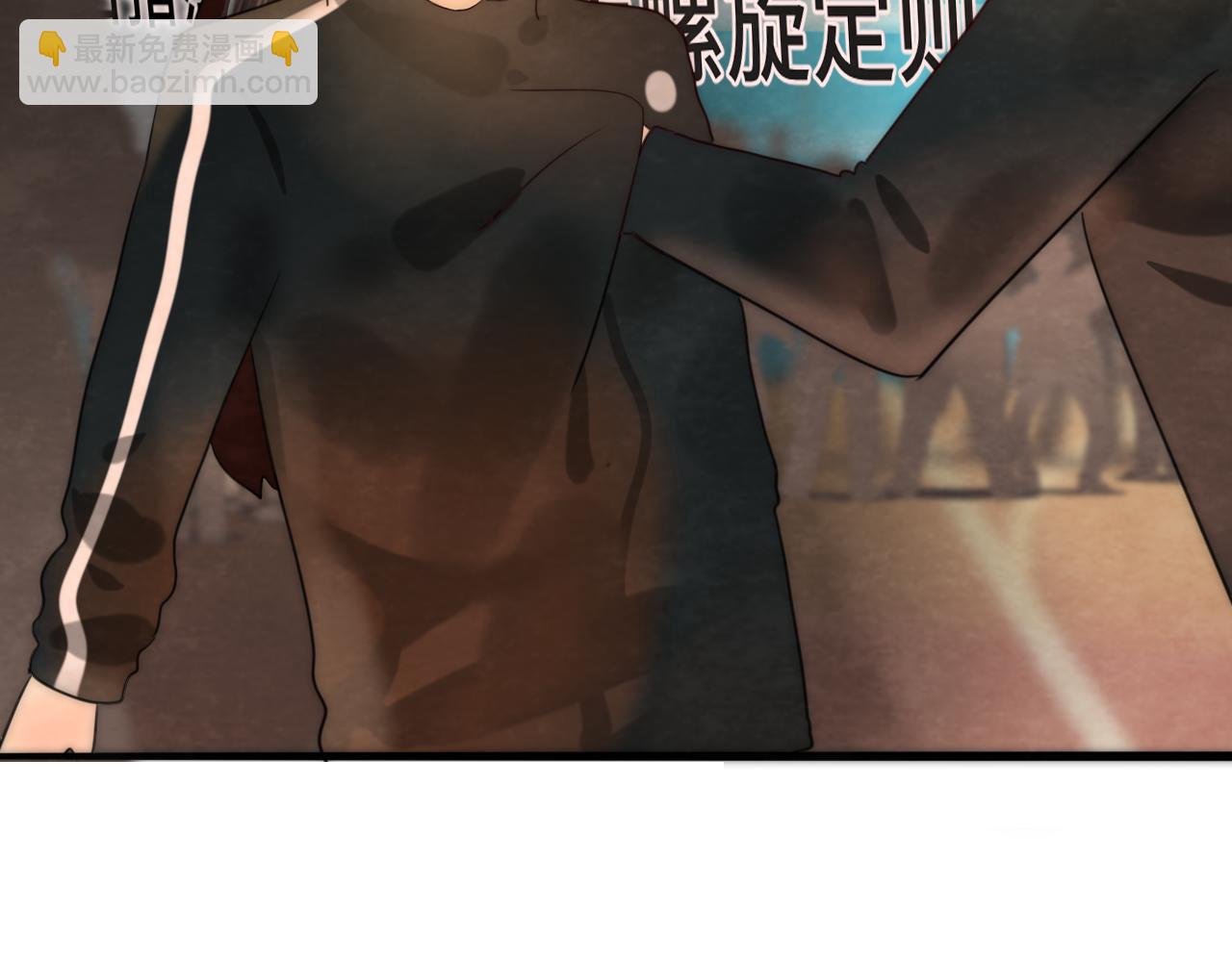 第44话糖炒栗子(1/4)-第47话