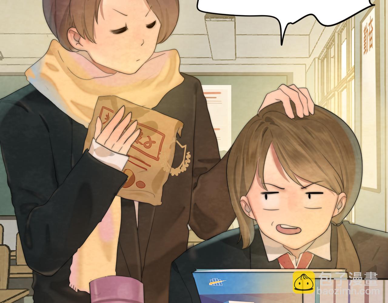 第44话糖炒栗子(1/4)-第47话