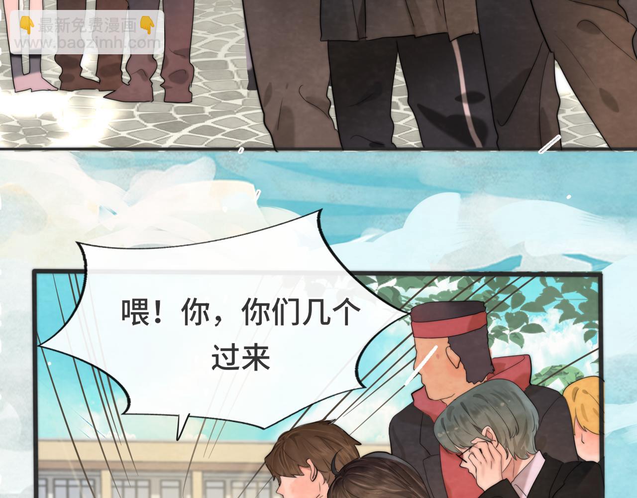 第45话 地瓜之恋(1/5)-第49话