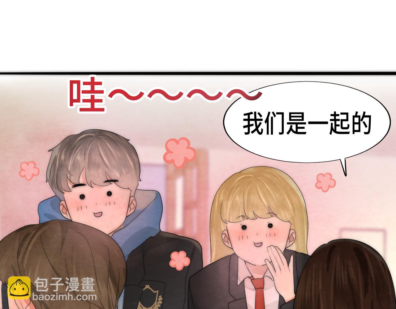 第45话 地瓜之恋(1/5)-第49话