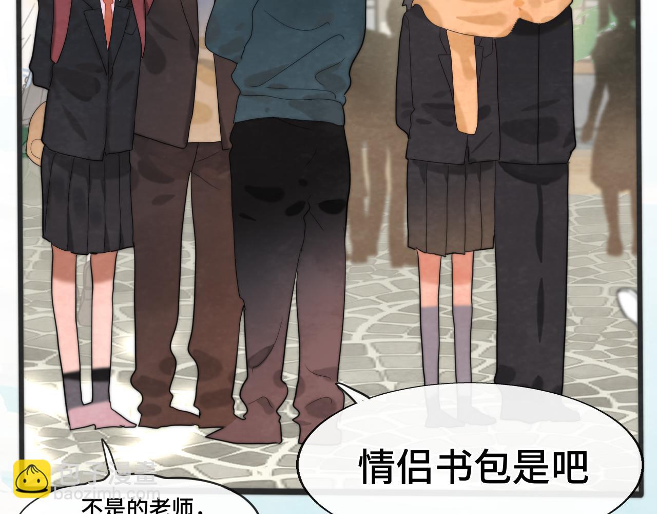 第45话 地瓜之恋(1/5)-第49话