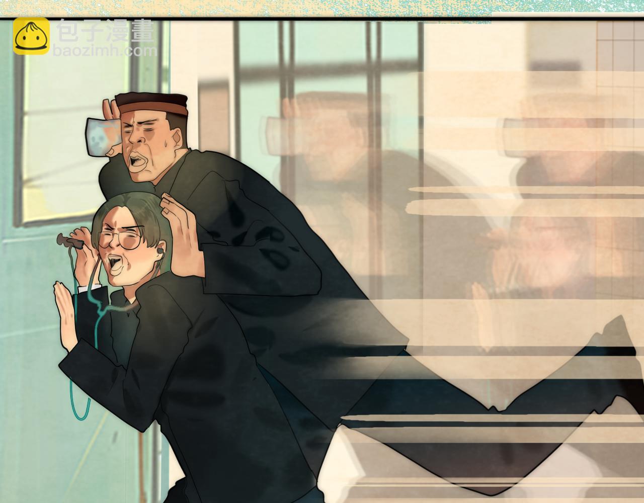 第47话 主仆协议？(1/5)-第51话