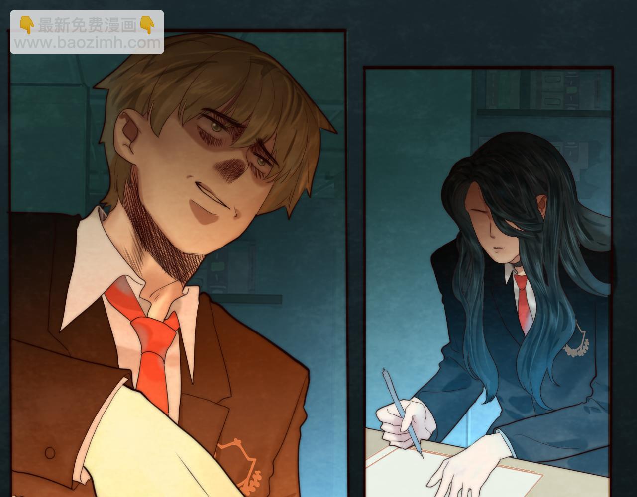 第47话 主仆协议？(1/5)-第51话