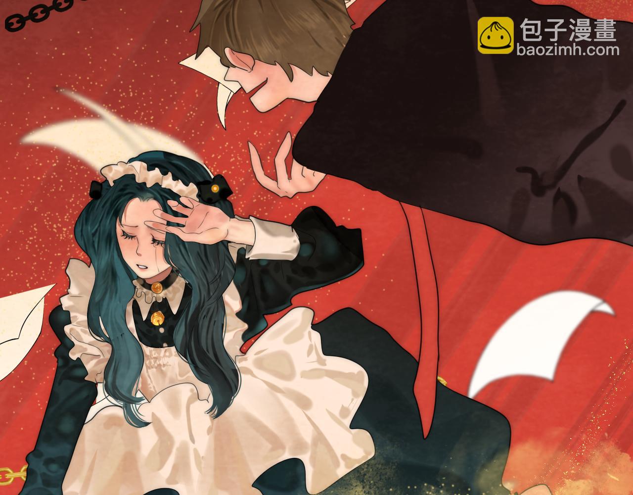 第47话 主仆协议？(1/5)-第51话